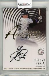 EPOCH パ・リーグ プレミアエディション 2025 岡大海 直筆サインカード【13/22】 千葉ロッテマリーンズ