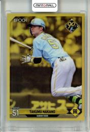 2024 EPOCH NPB LUXURY COLLECTION 中野拓夢 #075 レギュラーパラレル ゴールド版【4/5】 阪神