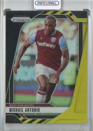 2024-25 Panini Prizm Premier League Soccer Michail Antonio Black Gold #149【1/8】 West Ham United