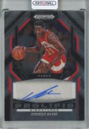 2024-25 Panini Prizm Black Basketball Dominique Wilkins Prolific Signatures #37 Hawks