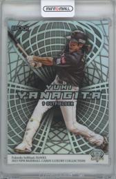 2023 EPOCH NPB LUXURY COLLECTION / 柳田悠岐(福岡ソフトバンクホークス) ホワイト版GEMインサートカード 【24/24】