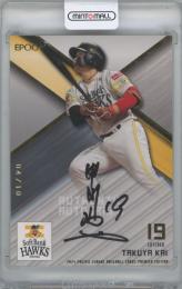 2024 EPOCH パシフィック・リーグ プレミアエディション / 甲斐拓也(福岡ソフトバンクホークス) 金箔版AUTHENTIC AUTOGRAPH直筆サインカード 【04/10】