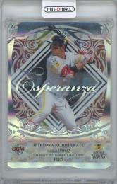 2021 BBM 福岡ソフトバンクホークス / 栗原陵矢 Esperanzaインサートカード 【48/50】