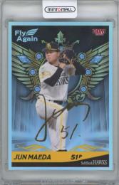 ミントモール / 検索結果 ソフトバンクホークス