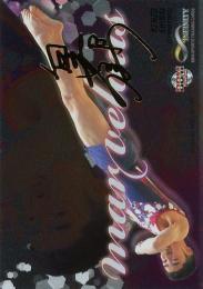 2020 BBM INFINITY #M16 白井健三(体操)【200枚限定/金箔サイン版】marvelous インサートカード