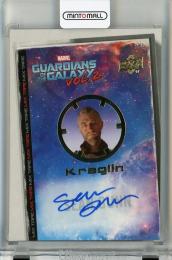 2017 Upper Deck Guardians of the Galaxy Vol. 2 Sean Gunn as Kraglin Mix Tape Single Autographs #MT5