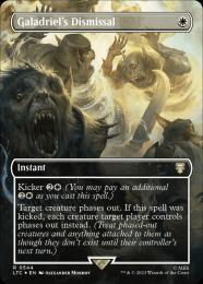 ミントモール / MINT GAMES MTG(東日本橋) / 【LTC】【ENG】【Foil