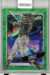 2024 Topps Cosmic Chrome Oneil Cruz #136 Green Space Dust Refractors【68/75】 Pirates