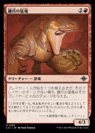 【LCI】【JPN】【Foil】《鎌爪の猛竜/Scytheclaw Raptor》