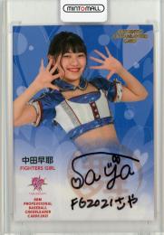 2021 BBM チアリーダー Dancing Heroine-舞- 北海道日本ハム 中田早耶 直筆サインカード 025/100