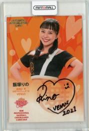 2021 BBM チアリーダー Dancing Heroine-舞- 巨人 飯塚りの 直筆サインカード 24/90