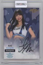2021 BBM DANCING HEROINE 華 Blue Legends Ami 直筆サインカード 【89/90】