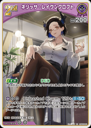 【hololive OFFICIAL CARD GAME】ネリッサ・レイヴンクロフト(RR)[hBP05-061]