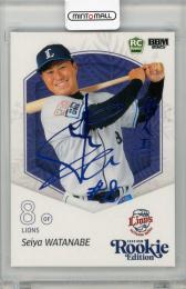 2025 BBM Rookie Edition 渡部聖弥 #110 RC【09/25】 埼玉西武ライオンズ