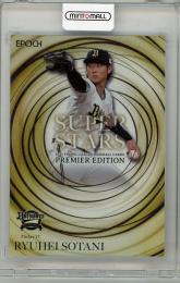 2025 EPOCH パリーグプレミア 曽谷龍平 #SU-17【03/20】 オリックス・バファローズ