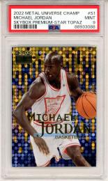 2022 Upper Deck Skybox Metal Universe Champions Michael Jordan #S1 Skybox Premium Star Topaz【013/150】【PSA9】 Basketball