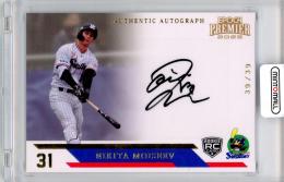 2025 EPOCH PREMIER モイセエフ・ニキータ 直筆サイン【39/39】 東京ヤクルトスワローズ