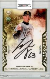 2022 BBM ROOKIE EDITION 大竹風雅 直筆サイン【07/10】 福岡ソフトバンクホークス