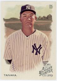 2019 Topps Allen and Ginter #367 Masahiro Tanaka SP