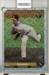 EPOCH NPB LUXURY COLLECTION 2024 前田悠伍 レギュラーパラレル【16/25】 福岡ソフトバンクホークス
