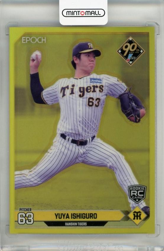 weesa 日本博トレカ ミントモール / MINT 千葉店 / EPOCH NPB LUXURY COLLECTION 2024 石黒