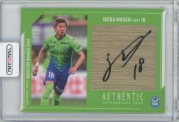 2024 湘南ベルマーレ オフィシャルトレーディングカード 池田昌生 直筆サインカード