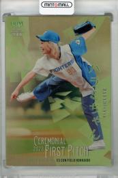 2023 BBM Fusion ハラミちゃん 始球式カード 金紙版【091/100】