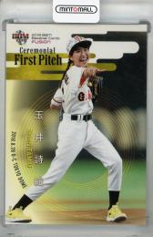 2018 BBM Fusion 玉井詩織 始球式カード ももいろクローバーZ
