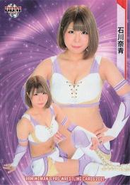 2021 BBM 女子プロレスカード #013 石川奈青 レギュラーカード