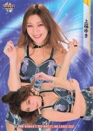 2021 BBM 女子プロレスカード #037 上福ゆき レギュラーカード