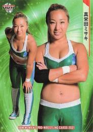 2021 BBM 女子プロレスカード #109 真栄田ミサキ レギュラーカード