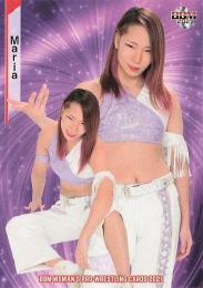 2021 BBM 女子プロレスカード #120 Maria レギュラーカード