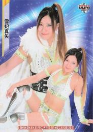 2021 BBM 女子プロレスカード #139 雪妃真矢 レギュラーカード