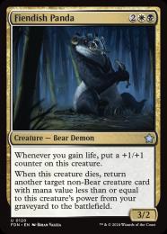ミントモール / MINT GAMES MTG(東日本橋) / 【FDN】【JPN