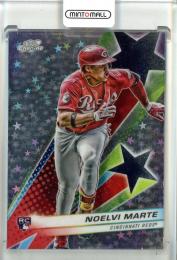 2024 Topps Cosmic Chrome Noelvi Marte Starfractor Cincinatti Reds