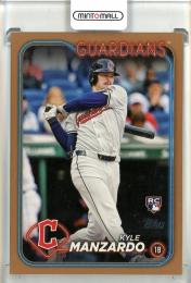 2024 Topps Update Kyle Manzardo Gold【0042/2024】 Cleveland Guardians