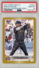 2022 Topps Update SHOHEI OHTANI MLB ALL STAR GAME-GOLD【18/75】【PSA10】《Gem-MINT》 Los Angeles Angels