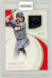 2019 Panini Immaculate Swatches #IS-KM Ketel Marte / Arizona Diamondbacks (AZ) 5/10