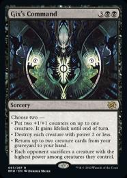 MTG 【Foil】停止スイッチ/Kill Switch [NEM]日本語 停止スイッチ/Kill Switch》[NEM] 茶R | 日本最大級 MTG通販