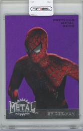 2023 UPPER DECK Spider-Man No Way Home Precious Metal Gems Magenta #PMG5 / SPIDER-MAN