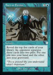 ミントモール / MINT GAMES MTG(東日本橋) / 【DMR】【JPN】《嘘か真か