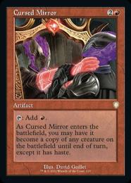 【BRC】【ENG】《呪われた鏡/Cursed Mirror》