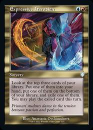 ミントモール / MINT GAMES MTG(東日本橋) / 【SPG】【JPN】《表現の