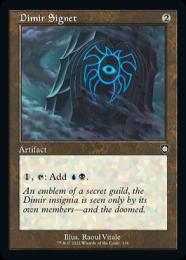 MTG　ディミーアの印鑑　foil日本語　ラヴニカ ミントモール / MINT GAMES MTG(東日本橋) / 【RVR】【JPN