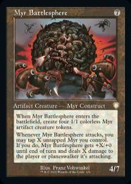 【BRC】【ENG】《マイアの戦闘球/Myr Battlesphere》