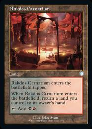 【BRC】【ENG】《ラクドスの肉儀場/Rakdos Carnarium》