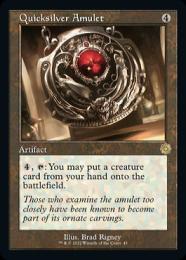 ミントモール / MINT GAMES MTG(東日本橋) / 【BRO】【ENG】【Foil 