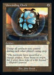 ミントモール / MINT GAMES MTG(東日本橋) / 【BRO】【JPN