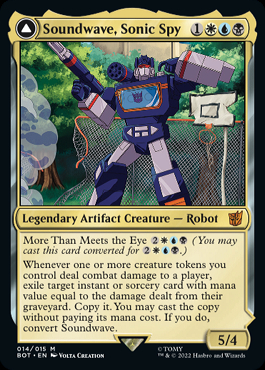 MTG　音波のスパイ、サウンドウェーブ　シャッタード・グラス　Foil シャッタード・グラス】【日本語版】《音波のスパイ、サウンド
