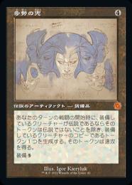 ミントモール / MINT GAMES MTG(東日本橋) / 【BRO】【JPN】【Foil